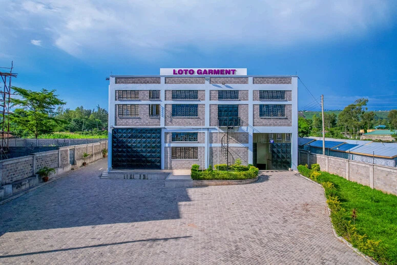 African factory African factory